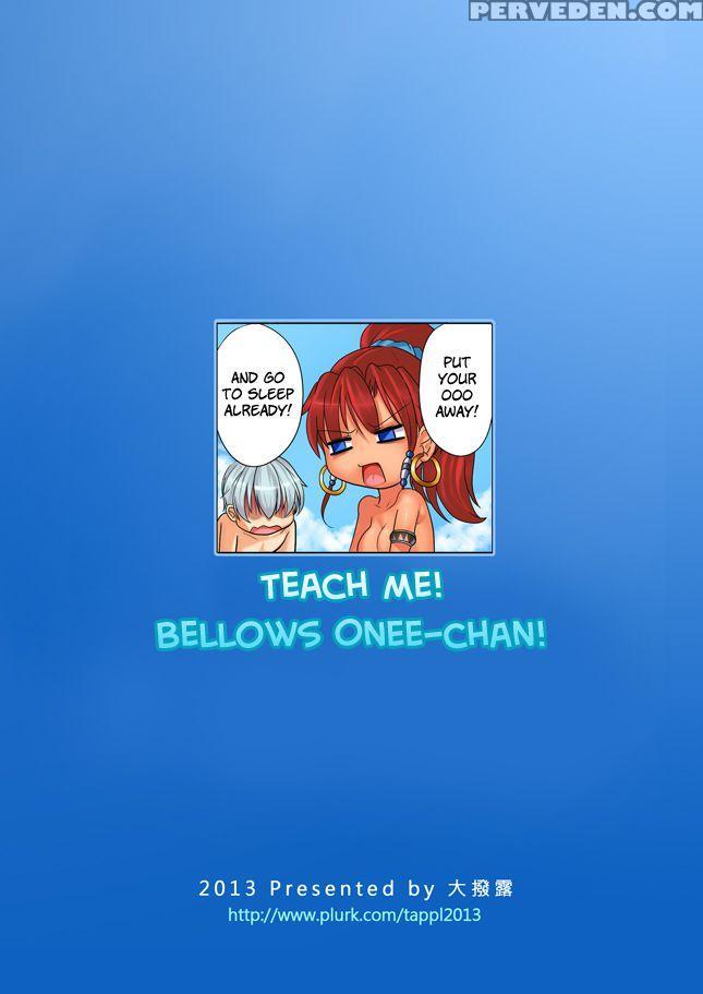 Teach Me! Bellows Onee-chan! - Suisei No Gargantia Chapter 1000 Page 14